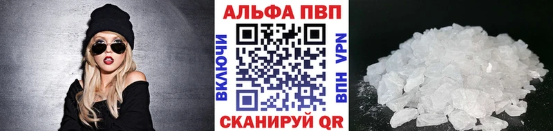 Alfa_PVP СК  Полярные Зори 