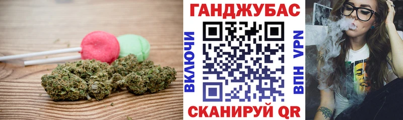 Cannafood конопля  Полярные Зори 