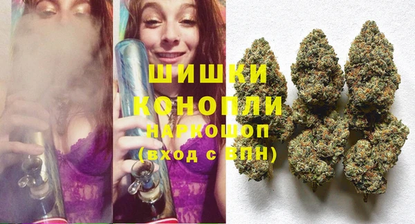 кокаин колумбия Аркадак