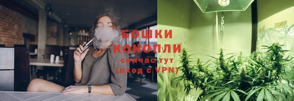 кокаин колумбия Аркадак