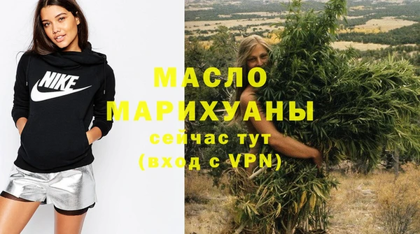 трава Баксан