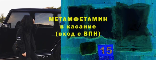 кокаин колумбия Аркадак
