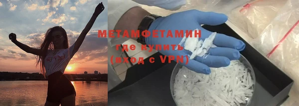 прущие крисы Балабаново