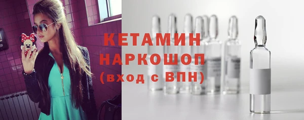 кокаин колумбия Аркадак