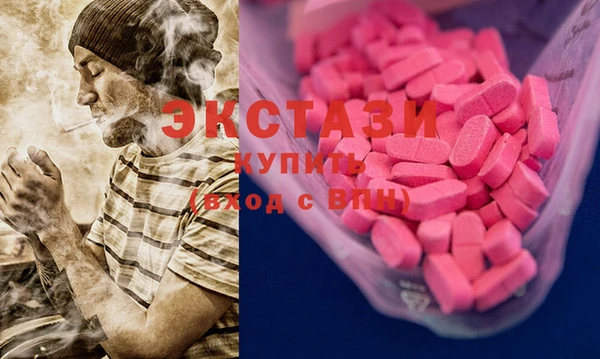 круглые Балахна