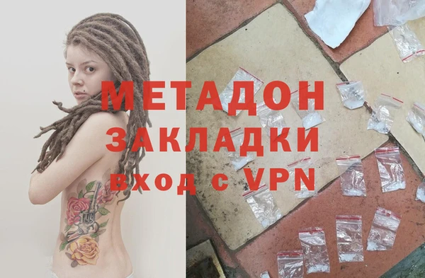 прущие крисы Балабаново