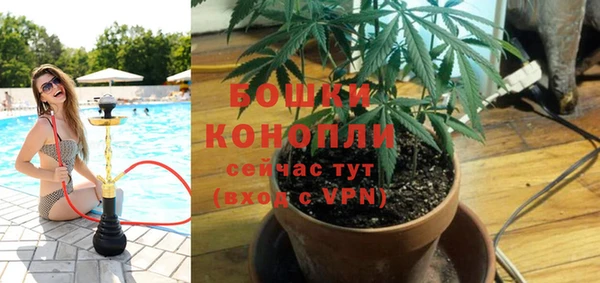 кокаин колумбия Аркадак