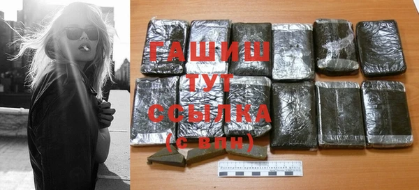 кокаин колумбия Аркадак