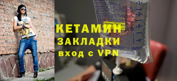 круглые Балахна