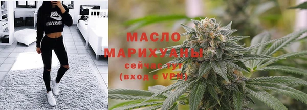 ПСИЛОЦИБИНОВЫЕ ГРИБЫ Арсеньев