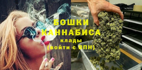 прущие крисы Балабаново
