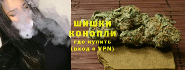 ешки Армянск