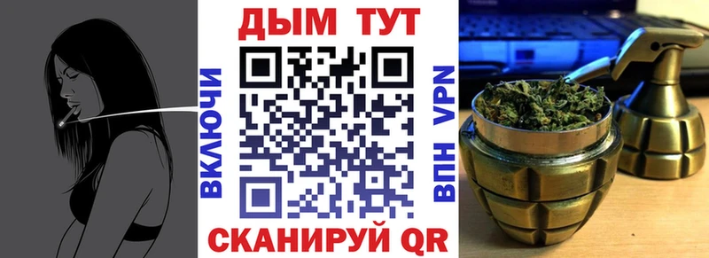 Бошки Шишки Amnesia  даркнет сайт  дарк нет Telegram  Полярные Зори 